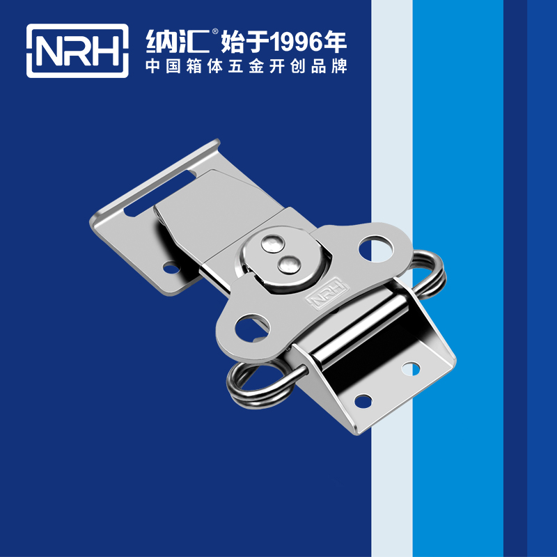 蝴蝶鎖芯6308-100箱扣鎖_廣告箱箱扣_NRH一色桃子中文字幕帶鎖鼻箱扣