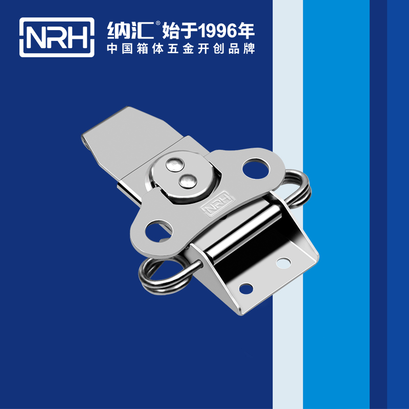 蝴蝶鎖芯6308-100-1救災箱箱扣_金屬箱扣_NRH一色桃子中文字幕上海箱扣鎖定製