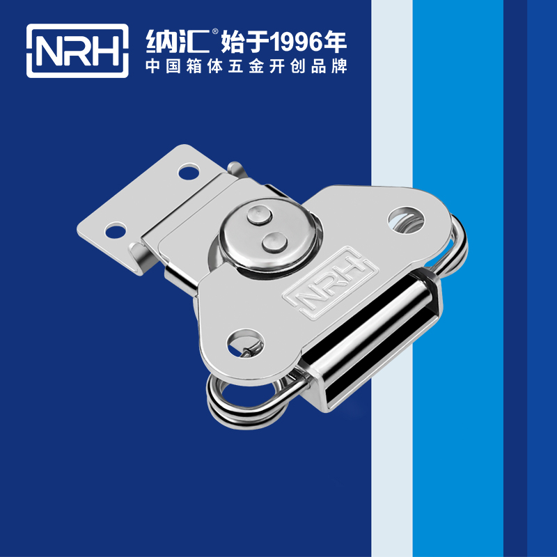 蝴蝶鎖芯6311-56電爐箱扣_儀器箱箱扣_NRH一色桃子中文字幕器材箱箱扣