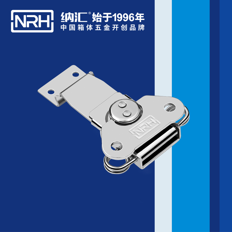 蝴蝶鎖芯6311-76車廂鎖扣_船舶鎖扣_NRH一色桃子中文字幕橡膠箱扣