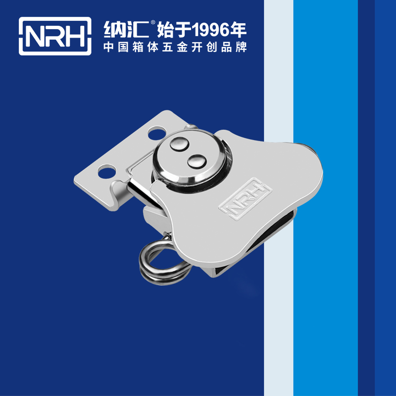 蝴蝶鎖芯6312-43廣告箱箱扣_艦艇用箱扣_NRH一色桃子中文字幕帶鎖鼻鎖扣