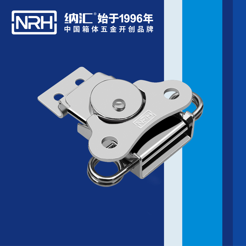 蝴蝶鎖芯6313-54快速夾具箱扣_ 螺紋調節式鎖扣_NRH一色桃子中文字幕鋁箱鎖扣