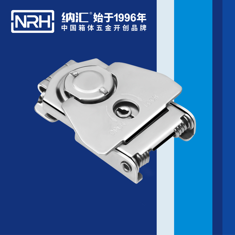 蝴蝶鎖芯6314-65k防脫鎖扣_木材箱箱扣_NRH一色桃子中文字幕掛鎖扣