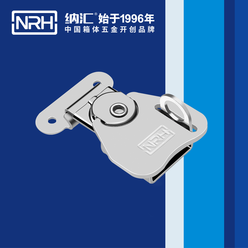 蝴蝶鎖芯6317-52K化妝箱鎖扣_車箱箱扣_NRH一色桃子中文字幕廣告箱扣