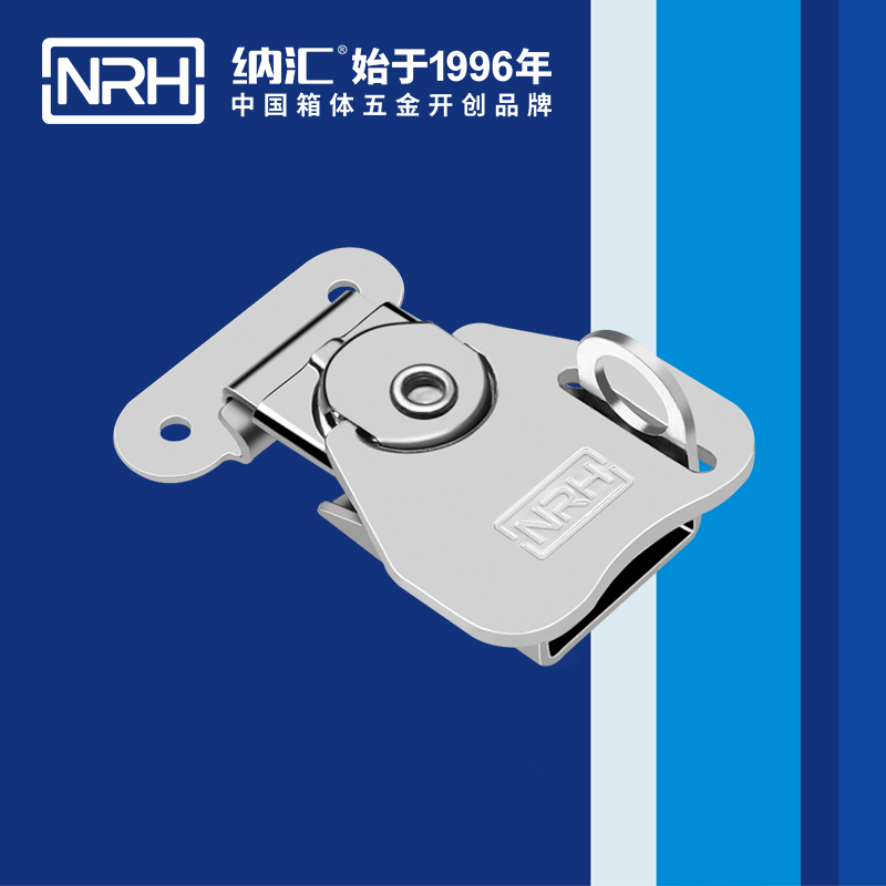 蝴蝶鎖芯6317-52K-1舞台音箱箱扣_機罩箱扣_NRH一色桃子中文字幕金屬鎖扣