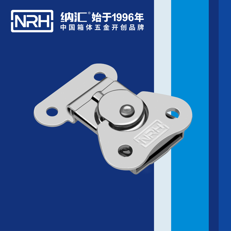 蝴蝶鎖芯6318-39工程車用箱扣_冰箱箱扣_NRH一色桃子中文字幕可調鎖扣