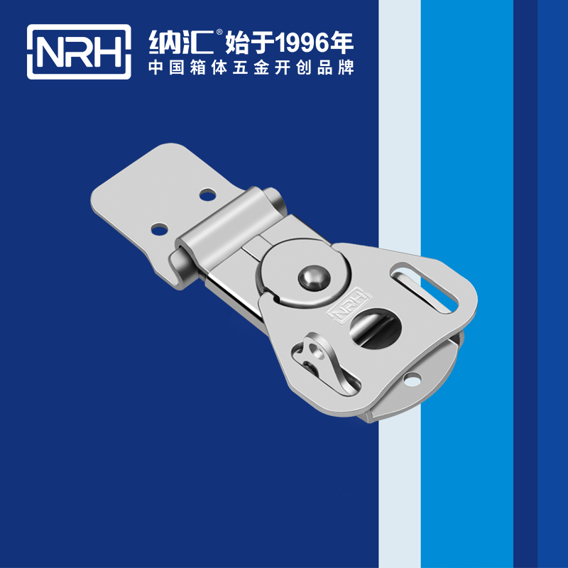 蝴蝶鎖芯6324-55LK箱體一色桃子在线播放_車載箱鎖扣_NRH金屬箱扣