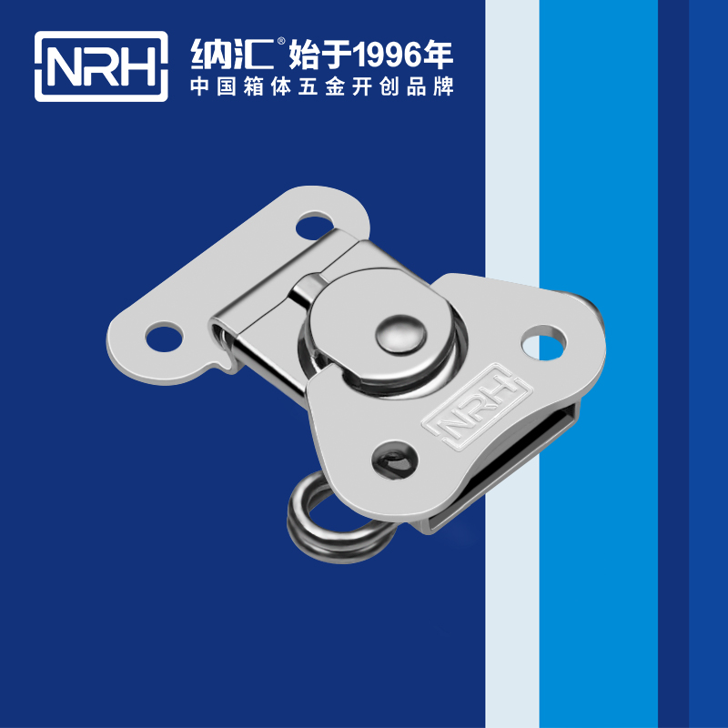 蝴蝶鎖芯6318-39-1冷藏箱鎖扣_鋁箱鎖扣_NRH一色桃子中文字幕箱體箱扣