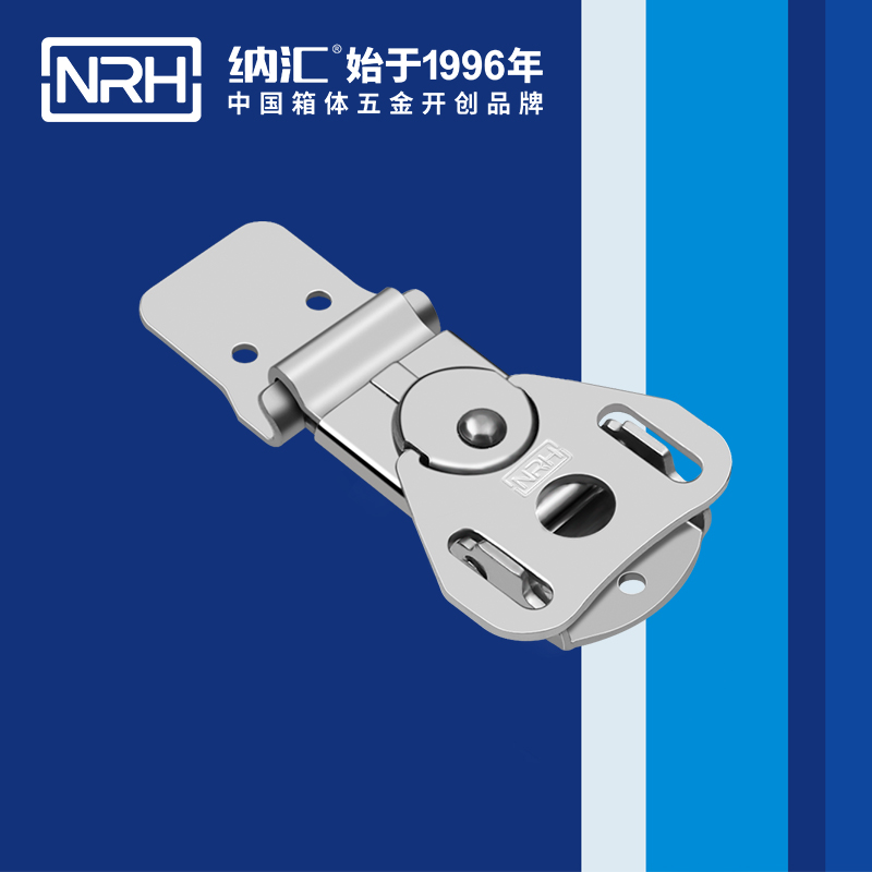 蝴蝶鎖芯6324-55醫療一色桃子在线播放_不鏽鋼小箱扣_NRH釣魚箱鎖扣