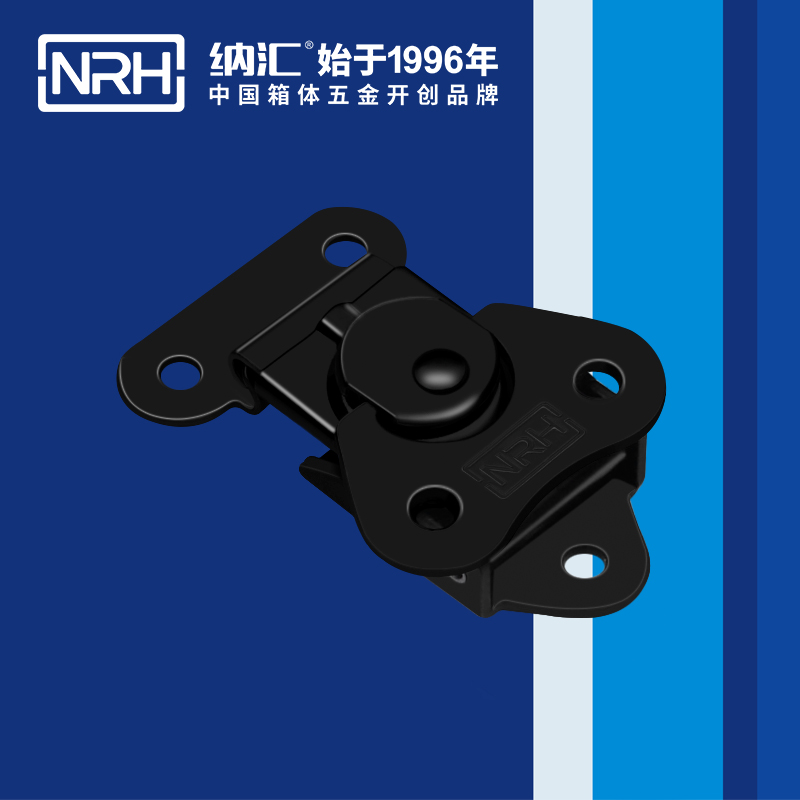 蝴蝶鎖芯6319-46金屬箱扣_器材箱箱扣_NRH一色桃子中文字幕工程車用鎖扣 