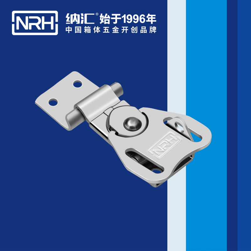 蝴蝶鎖芯6322-55Rk-1燈箱一色桃子在线播放_不鏽鋼小箱扣_NRH醫療箱箱扣