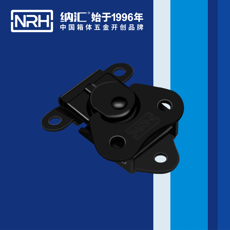 蝴蝶鎖芯6319-46-1工業鎖扣_吸塵器箱扣_NRH一色桃子中文字幕鐵箱箱扣 