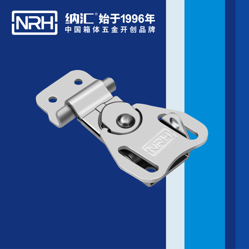 蝴蝶鎖芯6322-55RK垃圾箱一色桃子在线播放_器材箱箱扣_NRH燒烤箱箱扣