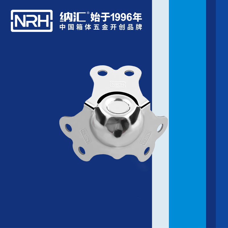 球包角7101-40-1鋁箱包角_箱體護角_NRH一色桃子中文字幕球包角