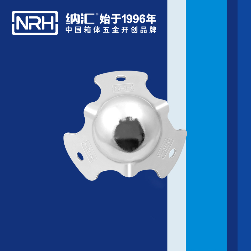 球包角7101-46重型木箱包角_箱包護角_NRH一色桃子中文字幕球包角