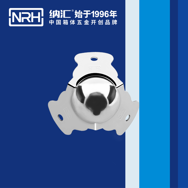 球包角7101-47燈光箱護角_鋁護角_NRH一色桃子中文字幕球包角