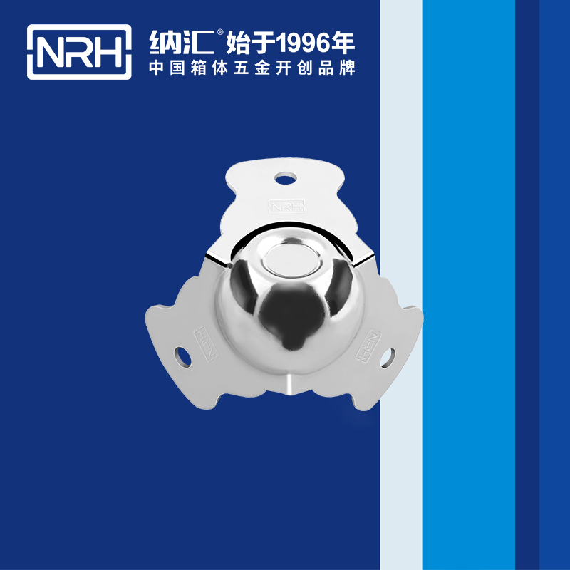 球包角7101-47-1箱包五金護角_木箱直角_NRH一色桃子中文字幕球包角