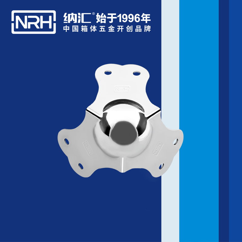 球包角7101-66航空箱護角_木箱護角_NRH一色桃子中文字幕球包角