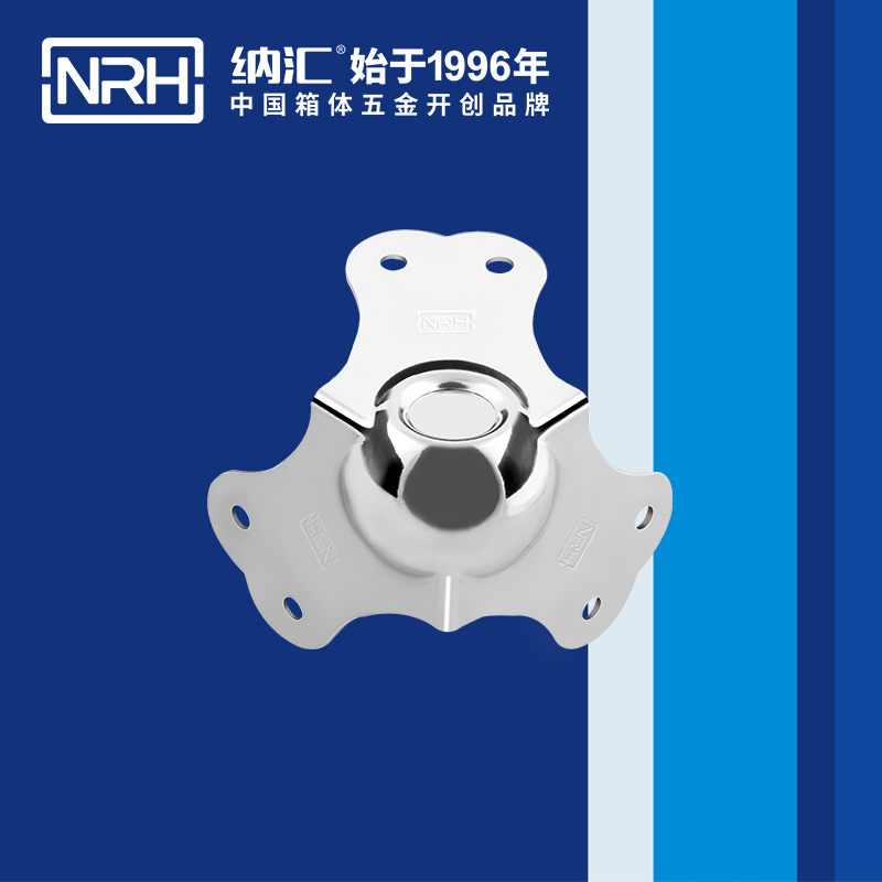 球包角7101-66-1航空箱包角_不鏽鋼護角NRH一色桃子中文字幕球包角