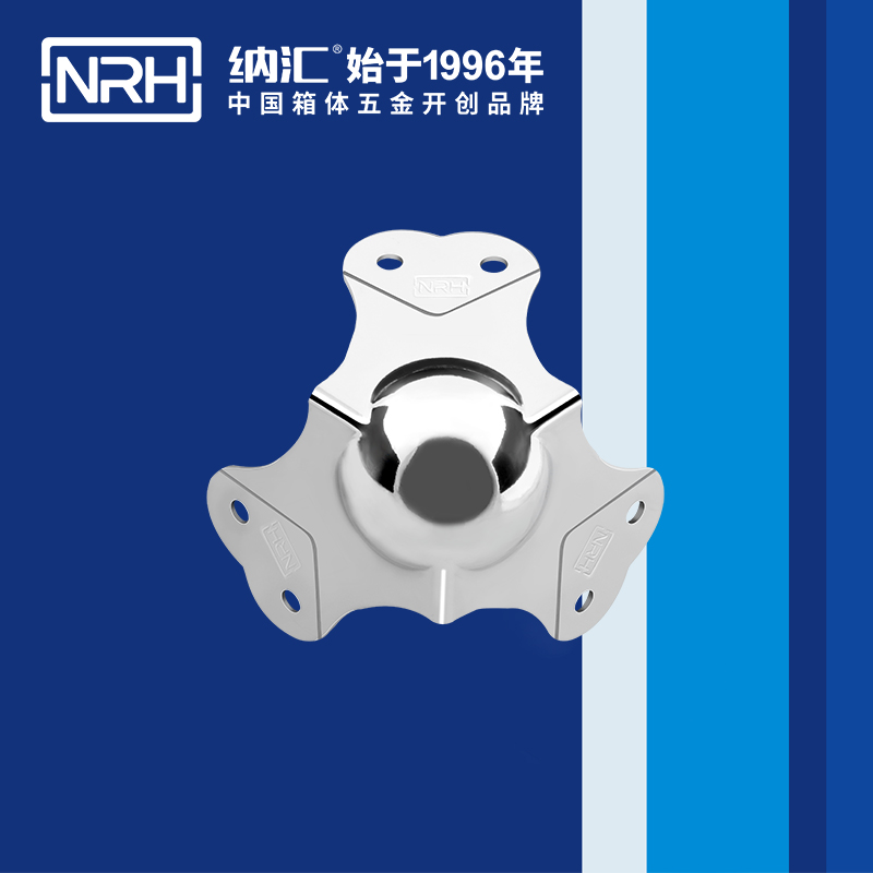 球包角7101-66-2工具箱護角_鋁護角_NRH一色桃子中文字幕球包角