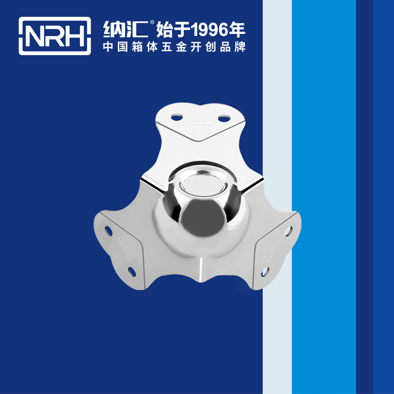 球包角7101-66-3燈光箱護角_工具箱護角碼_NRH一色桃子中文字幕球包角