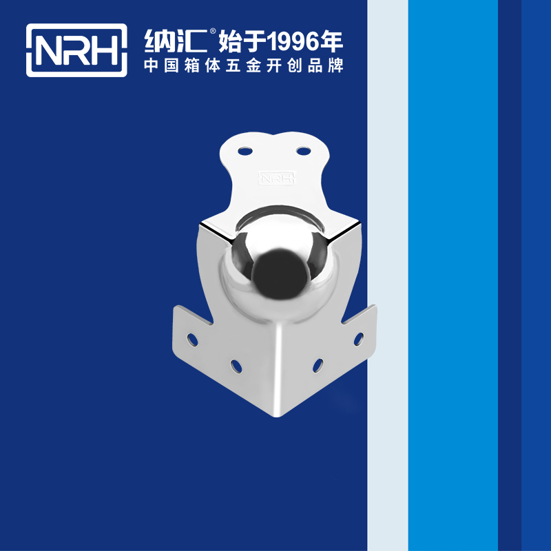 球包角7108-69L型包角_航空箱護角_NRH一色桃子中文字幕球包角