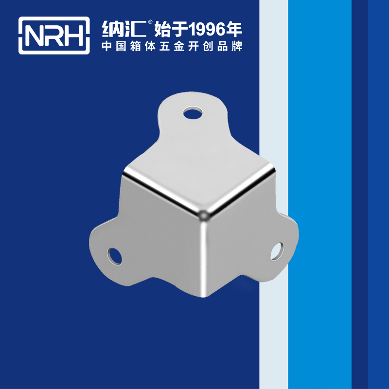 方包角7301-23鋁箱包角_鐵箱包角_NRH一色桃子中文字幕方包角 