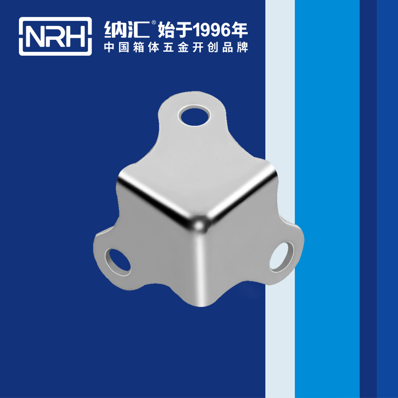 方包角7301-14木箱包角_航空箱包角_NRH一色桃子中文字幕方包角 