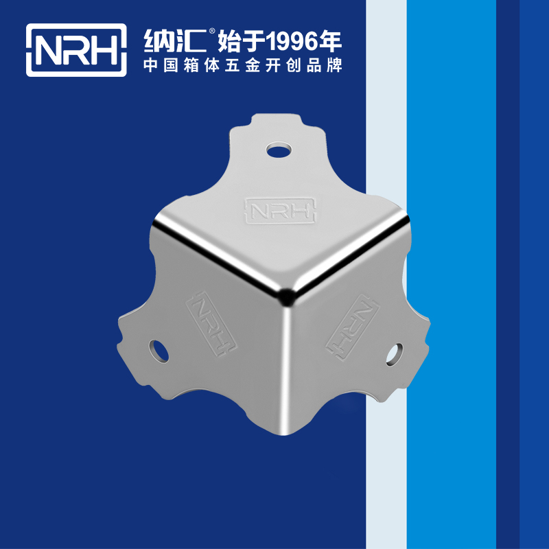 方包角7301-34航空箱包角_L型包角_NRH一色桃子中文字幕方包角 