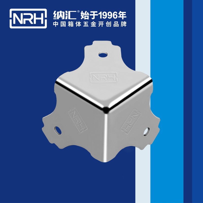 方包角7301-38-1木箱包角_球形包角_NRH一色桃子中文字幕方包角 