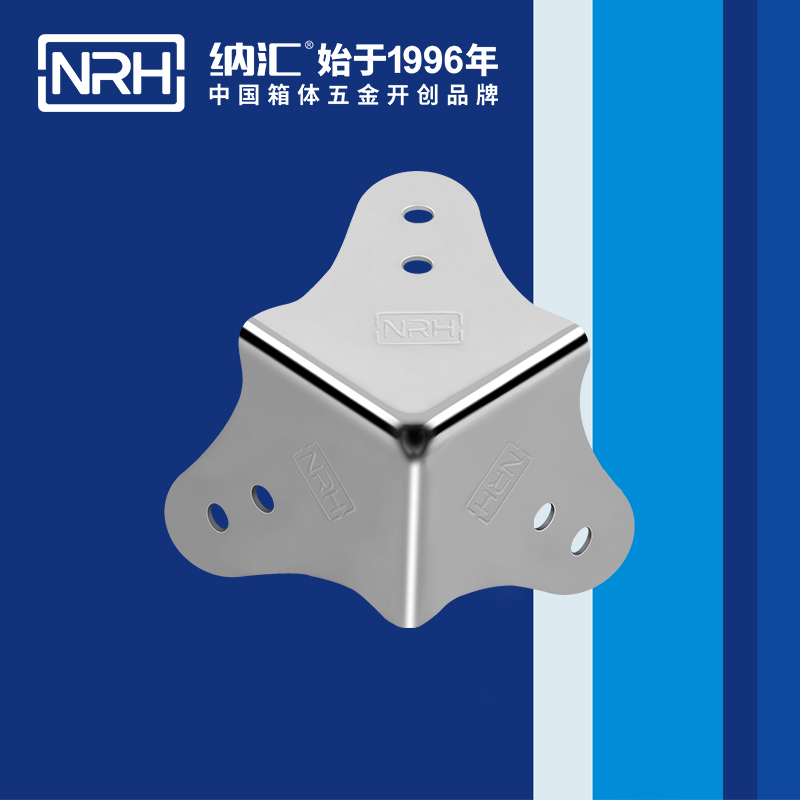 方包角7301-60木箱包角_箱體包角_NRH一色桃子中文字幕方包角 