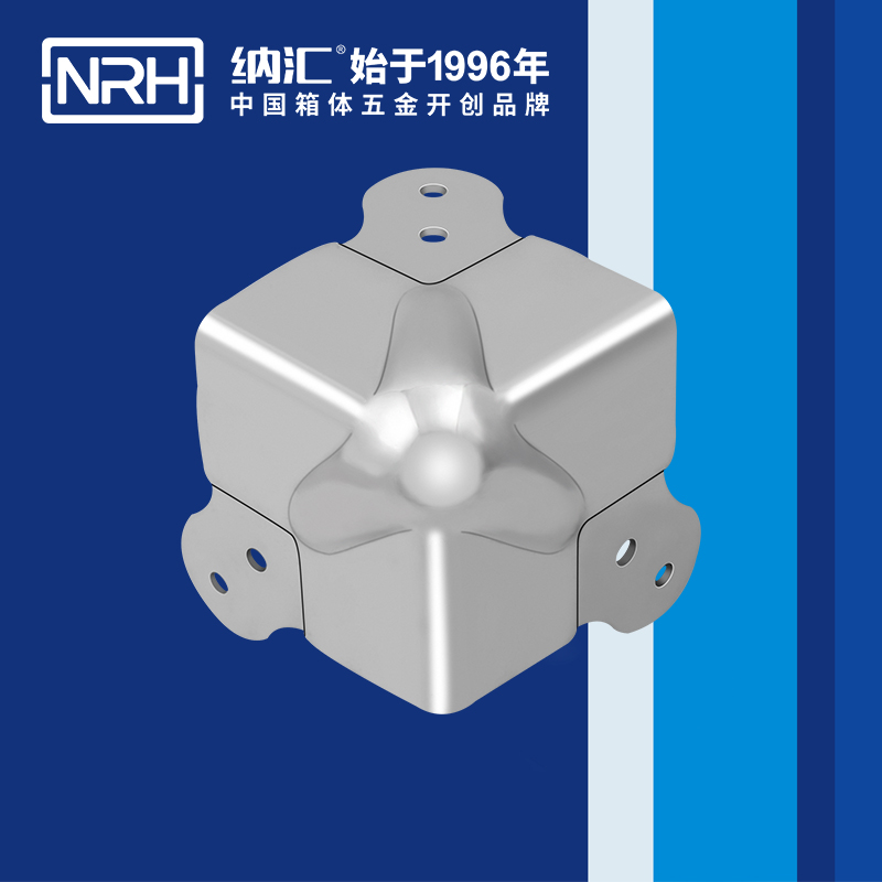 方包角7301-66-1工業箱扣_彈簧鎖扣_NRH一色桃子中文字幕方包角 