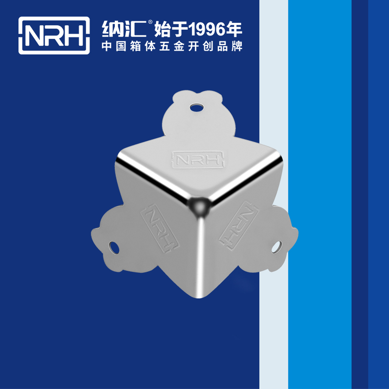 方包角7302-33重型木箱包角_鋁包角_NRH一色桃子中文字幕方包角 