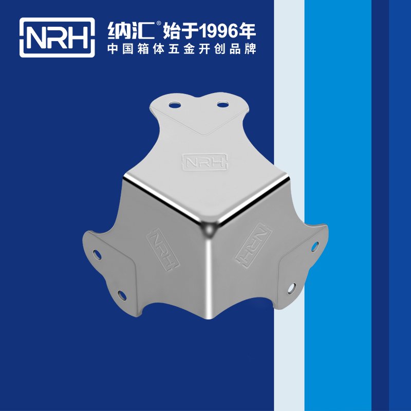 方包角7302-66-1木箱包角_航空箱包角_NRH一色桃子中文字幕方包角 