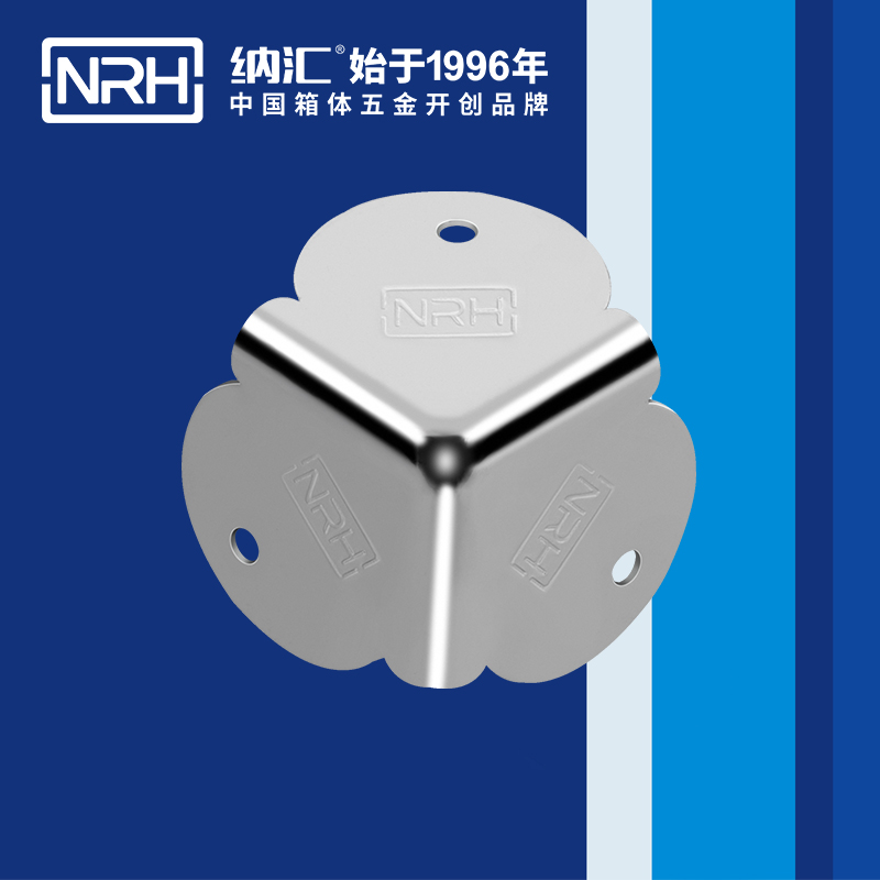 方包角7303-32鋁箱包角_鐵箱包角_NRH一色桃子中文字幕方包角 