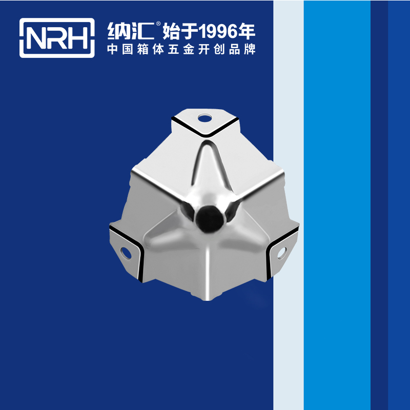 方包角7502-50箱包包角_木箱直角_NRH一色桃子中文字幕方包角 