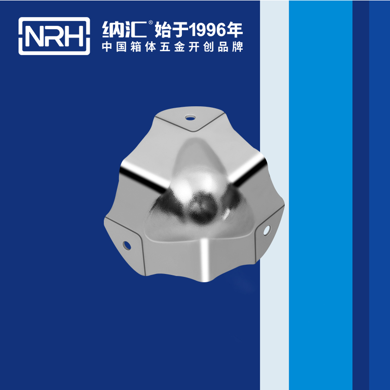 方包角7502-54L型包角_木箱航空箱角碼_NRH一色桃子中文字幕方包角 