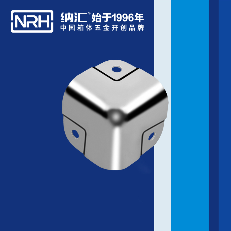 方包角7505-41球形包角_工具箱包角_NRH一色桃子中文字幕方包角 