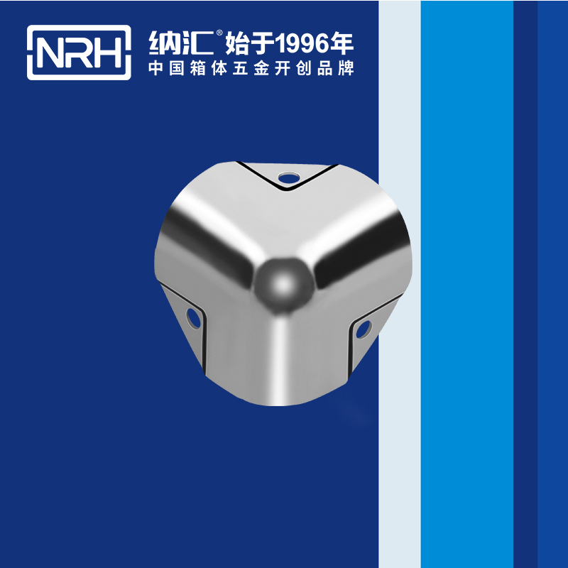 方包角7506-4090度包角_工具箱包角碼_NRH一色桃子中文字幕方包角 