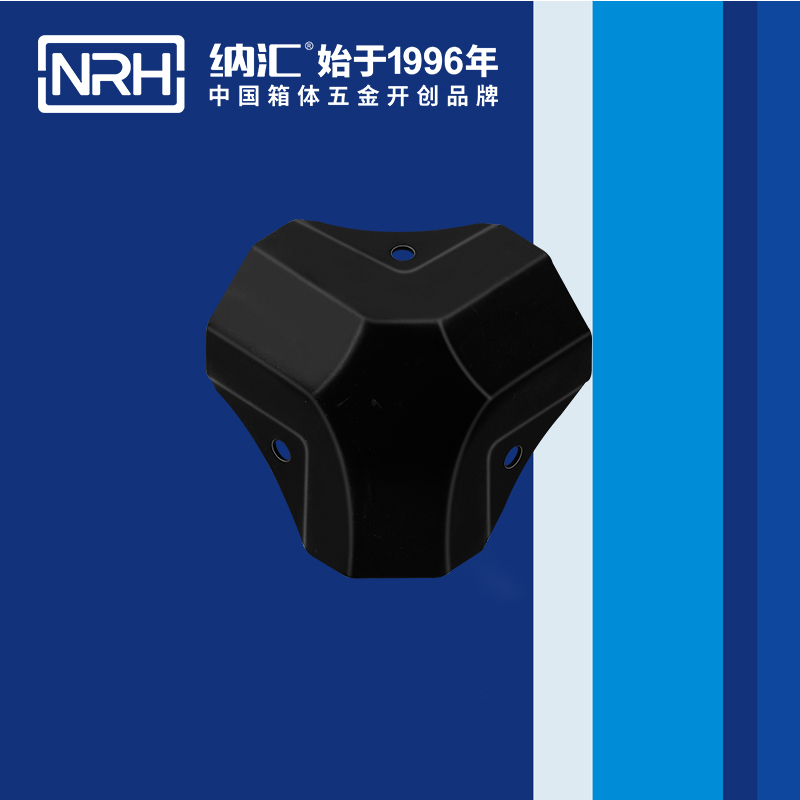 方包角7509-50木箱鐵包角_直角三角包角_NRH一色桃子中文字幕方包角 