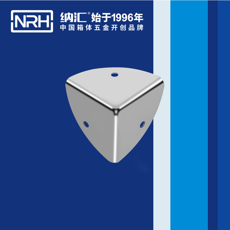 韓式包角7401-22箱體包角_燈光箱包角_NRH一色桃子中文字幕韓式包角 