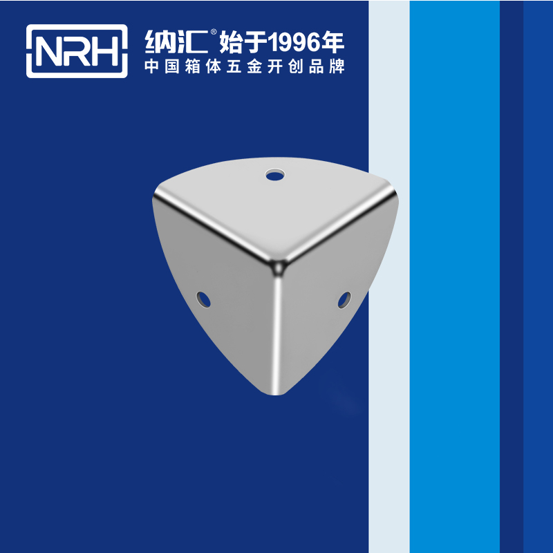韓式包角7401-28鋁包角_木箱包角_NRH一色桃子中文字幕韓式包角 