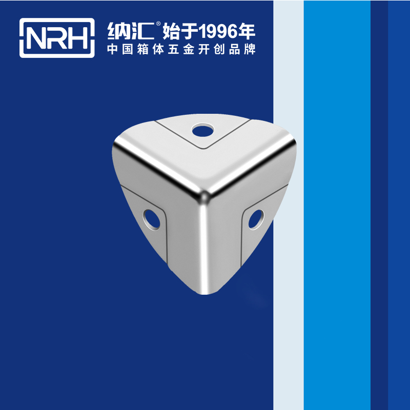 韓式包角7401-28-1鋁箱包角_木箱護角_NRH一色桃子中文字幕韓式包角 