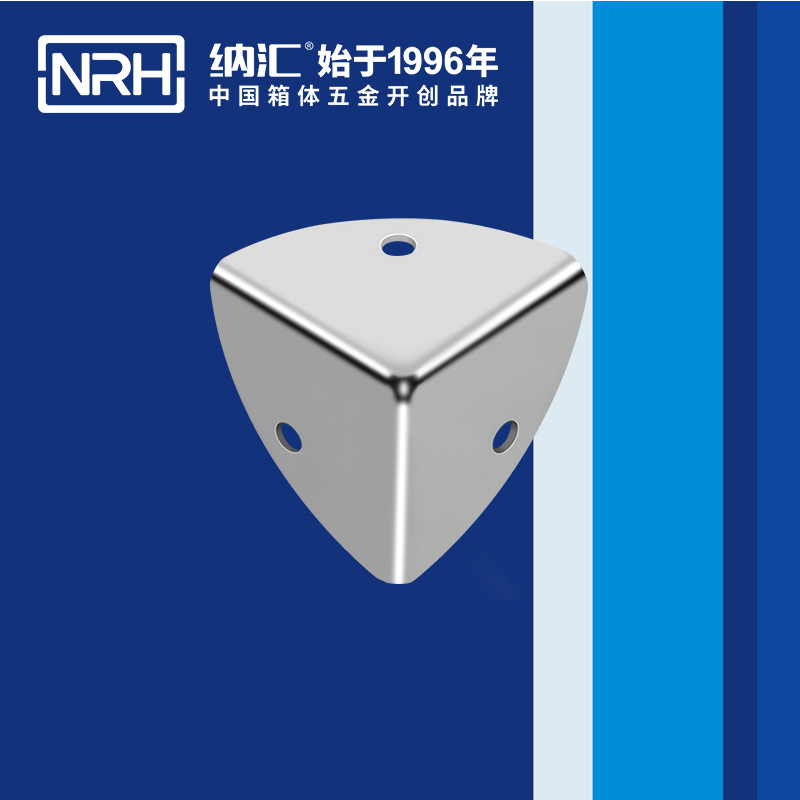 韓式包角7401-37航空箱護角_鋁箱護角_NRH一色桃子中文字幕韓式包角 