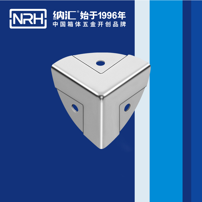 韓式包角7401-37-1鐵箱護角_箱包護角_NRH一色桃子中文字幕韓式包角 