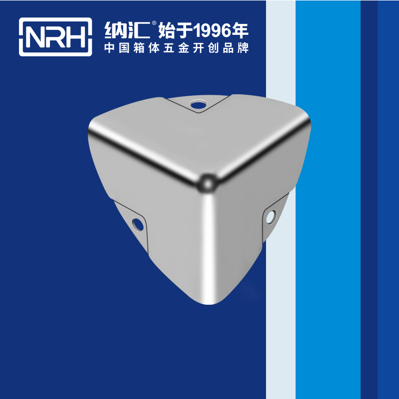 韓式包角7401-45-1木箱航空箱角碼_木箱護角_NRH一色桃子中文字幕韓式包角 