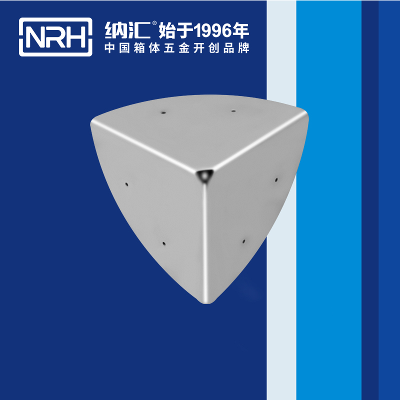 韓式包角7401-80木箱鐵皮護角_木箱護角_NRH一色桃子中文字幕韓式包角 