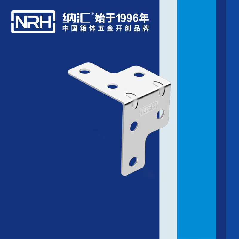 包邊7601-22箱包五金護角_直角三角護角_NRH一色桃子中文字幕包邊 