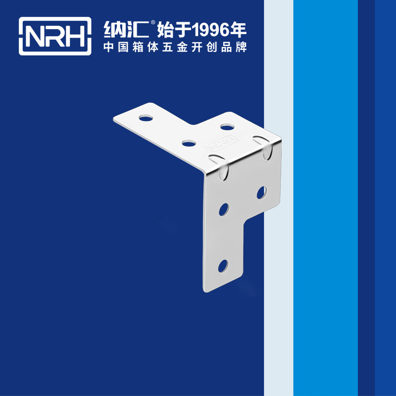 包邊7601-30箱體護角_重型木箱護角_NRH一色桃子中文字幕包邊 