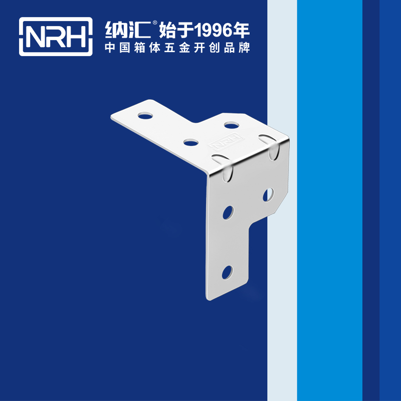包邊7601-35-1工具箱包角碼_木箱護角_NRH一色桃子中文字幕包邊 